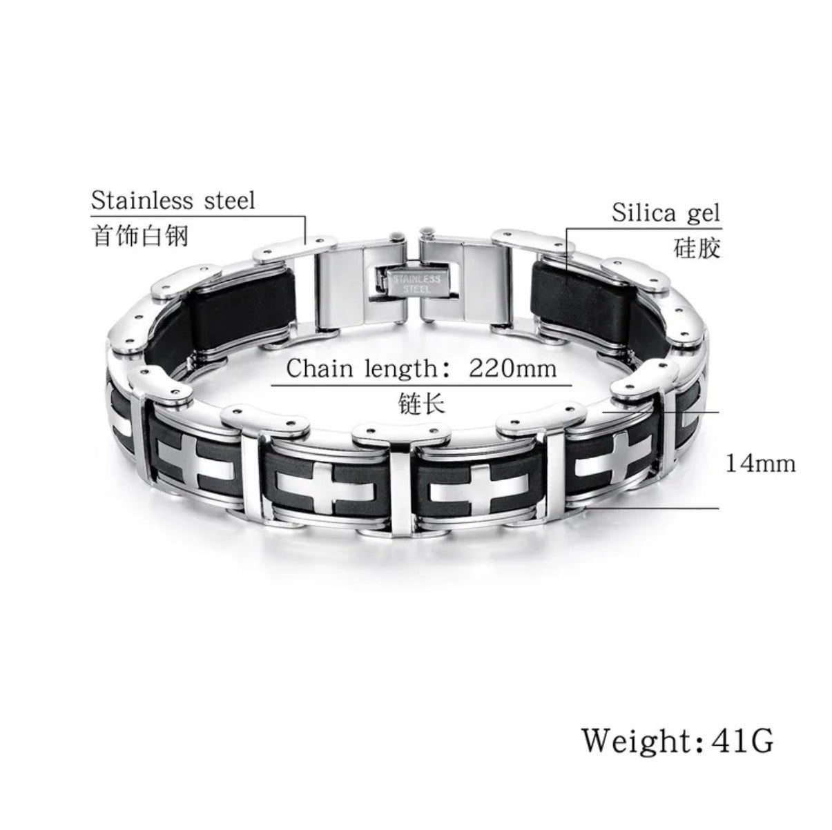 Pulsera cruz (14mm x 22cm)