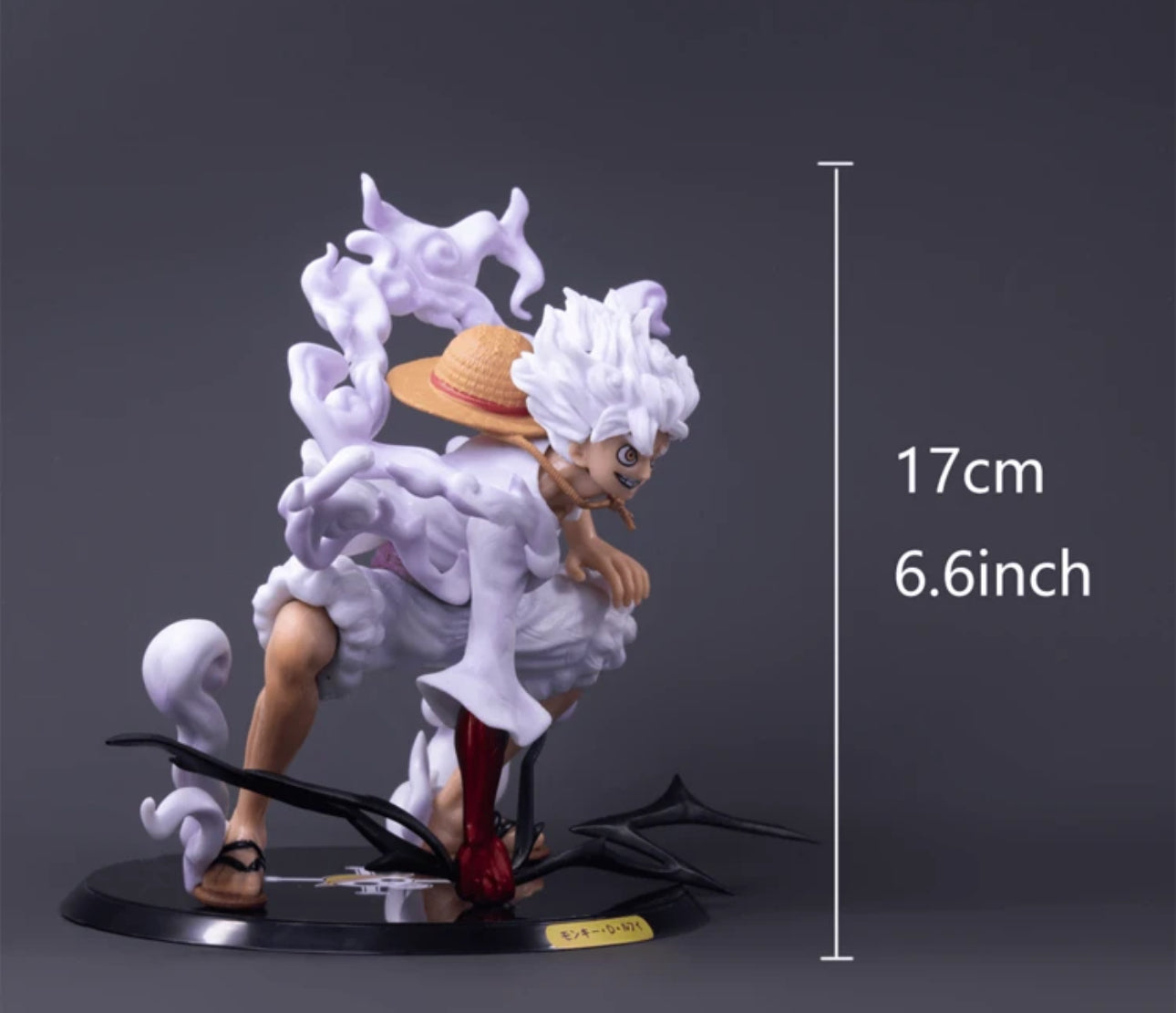 Luffy Gear Five 6.6” figure One Piece